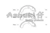 Комплект тормозных колодок ASHUKI 10500403 (фото 1)