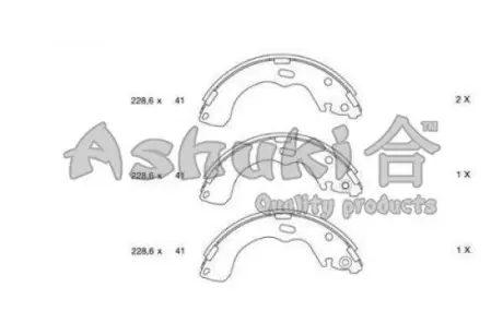 Комплект тормозных колодок ASHUKI 10500403