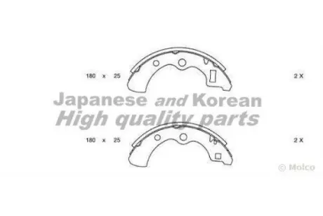 Комплект тормозных колодок ASHUKI 10502004
