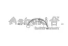 Комплект тормозных колодок ASHUKI 10504303 (фото 1)