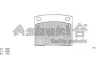 Комплект тормозных колодок, дисковый тормоз ASHUKI 10800004 (фото 1)