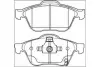 Комплект тормозных колодок, дисковый тормоз ASHUKI 10805112 (фото 1)