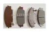 Комплект тормозных колодок, дисковый тормоз ASHUKI 10805504 (фото 1)