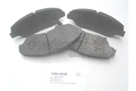 Комплект тормозных колодок, дисковый тормоз ASHUKI 10809030
