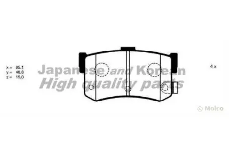 Комплект тормозных колодок, дисковый тормоз ASHUKI 10832050