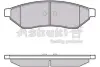 Комплект тормозных колодок, дисковый тормоз ASHUKI 10832090 (фото 1)