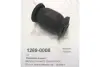Подвеска, рычаг независимой подвески колеса ASHUKI 12690008 (фото 1)