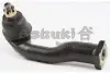 Наконечник поперечной рулевой тяги ASHUKI 14460130 (фото 1)