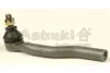 Наконечник поперечной рулевой тяги ASHUKI 14460602 (фото 1)