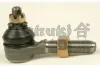 Наконечник поперечной рулевой тяги ASHUKI 14461108 (фото 1)