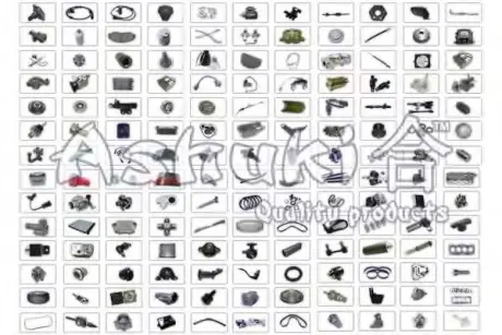 Наконечник поперечной рулевой тяги ASHUKI 14462011M14
