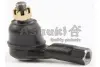 Наконечник поперечной рулевой тяги ASHUKI 14463030 (фото 1)