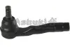 Наконечник поперечной рулевой тяги ASHUKI 14465203 (фото 1)