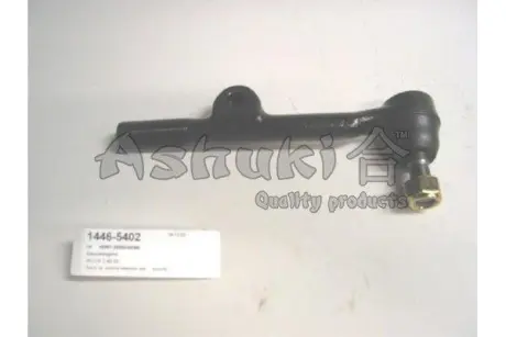 Наконечник поперечной рулевой тяги ASHUKI 14465402