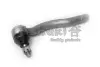 Наконечник поперечной рулевой тяги ASHUKI 14466302 (фото 1)