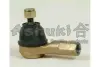Наконечник поперечной рулевой тяги ASHUKI 14467150 (фото 1)