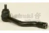 Наконечник поперечной рулевой тяги ASHUKI 14468090 (фото 1)