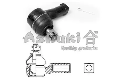 Наконечник поперечной рулевой тяги ASHUKI 14490006