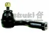 Наконечник поперечной рулевой тяги ASHUKI 14492007 (фото 1)