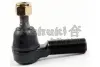 Наконечник поперечной рулевой тяги ASHUKI 14499002 (фото 1)