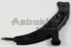 Рычаг независимой подвески колеса, подвеска колеса ASHUKI 14700202 (фото 1)