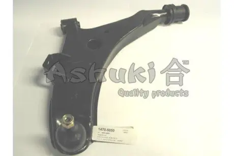 Рычаг независимой подвески колеса, подвеска колеса ASHUKI 14705050