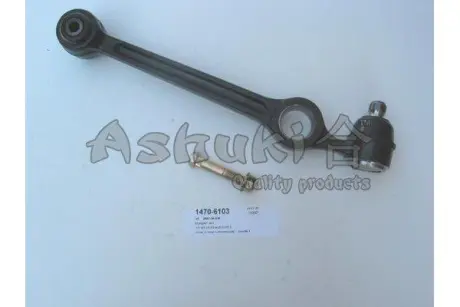 Рычаг независимой подвески колеса, подвеска колеса ASHUKI 14706103