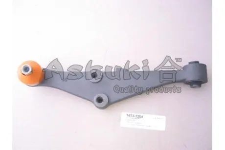 Рычаг независимой подвески колеса, подвеска колеса ASHUKI 14731204