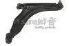 Рычаг независимой подвески колеса, подвеска колеса ASHUKI 14734201 (фото 1)