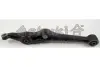 Рычаг независимой подвески колеса, подвеска колеса ASHUKI 14735004 (фото 1)