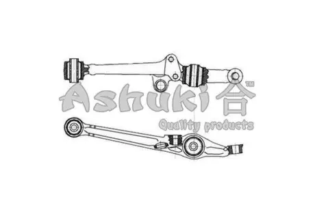 Рычаг независимой подвески колеса, подвеска колеса ASHUKI 14737004