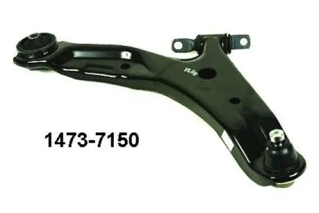 Рычаг независимой подвески колеса, подвеска колеса ASHUKI 14737150
