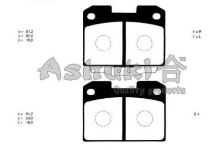 Комплект тормозных колодок, дисковый тормоз ASHUKI C00985