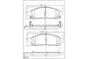 Комплект тормозных колодок, дисковый тормоз ASHUKI C01011 (фото 1)