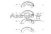 Комплект тормозных колодок ASHUKI C01101 (фото 1)