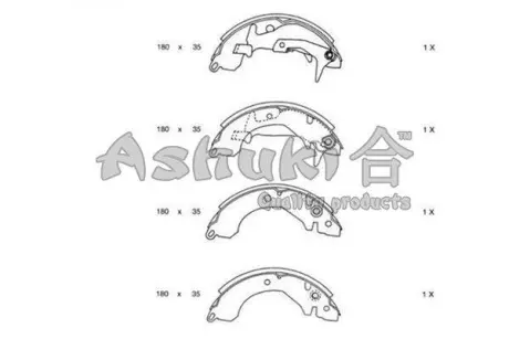 Комплект тормозных колодок ASHUKI C01101