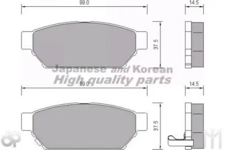 Комплект тормозных колодок, дисковый тормоз ASHUKI C01701A