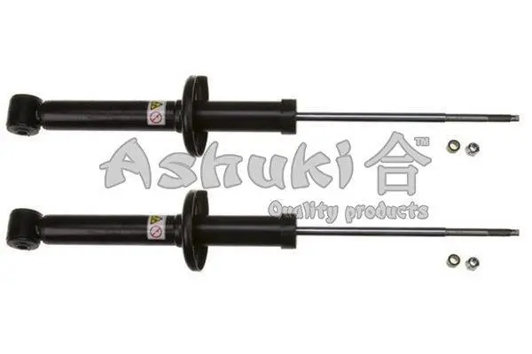 Амортизатор ASHUKI C33044 (фото 1)