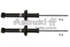 Амортизатор ASHUKI C33044 (фото 1)