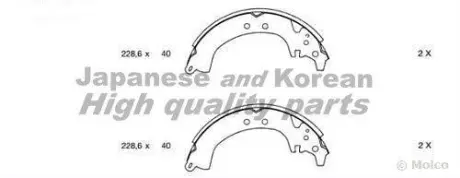 Комплект тормозных колодок ASHUKI D08402