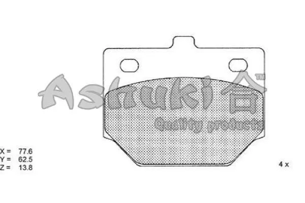 Комплект тормозных колодок, дисковый тормоз ASHUKI D09201 (фото 1)