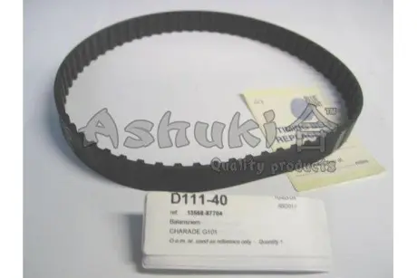 Ремень ГРМ ASHUKI D11140