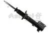 Амортизатор ASHUKI D33628I (фото 1)