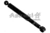 Амортизатор ASHUKI D33653 (фото 1)