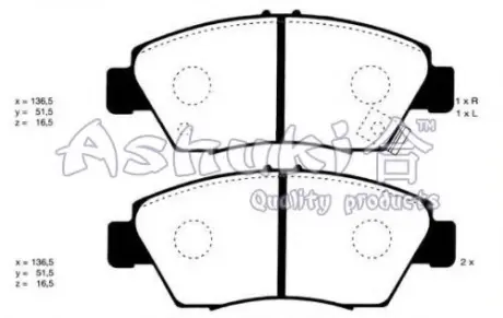 Комплект тормозных колодок, дисковый тормоз ASHUKI H02535A