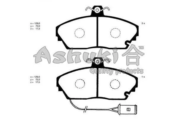 Комплект тормозных колодок, дисковый тормоз ASHUKI H02543 (фото 1)