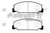 Комплект тормозных колодок, дисковый тормоз ASHUKI H02580 (фото 1)