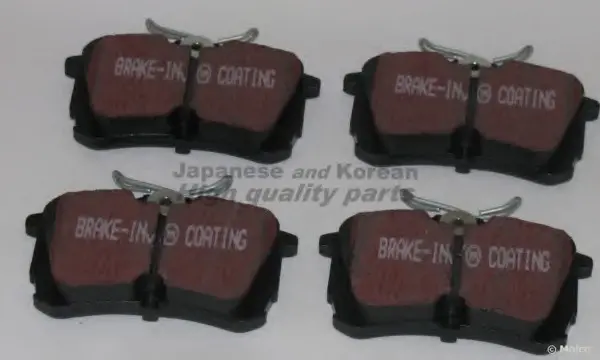 комплект тормозных колодок, дисковый тормоз ASHUKI H02621A - фото 1