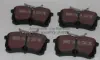 комплект тормозных колодок, дисковый тормоз ASHUKI H02621A - фото 1