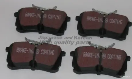 комплект тормозных колодок, дисковый тормоз ASHUKI H02621A